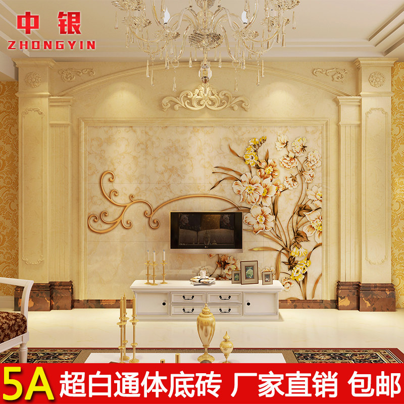 ����΢��ʯ��ש��ɫ�껪