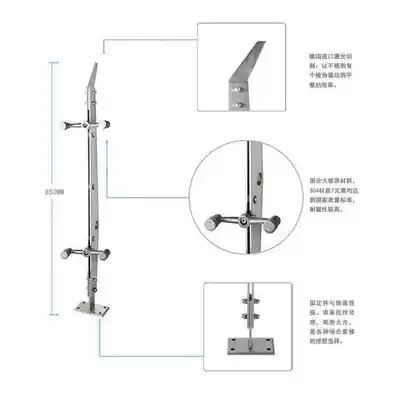 Glass stair handrail railing Stair Stainless steel column Balcony guardrail