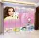 Mary Yan vẻ đẹp sức khỏe gấp tường hai mặt màn hình phân vùng thời trang phòng khách hiên thẩm mỹ viện hàng rào - Màn hình / Cửa sổ vach ngan phong khach Màn hình / Cửa sổ