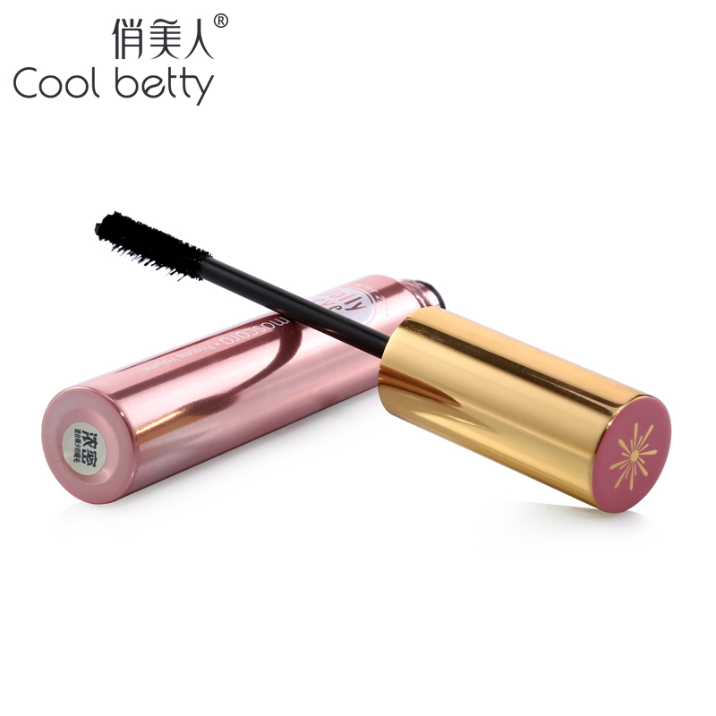 俏美人纤长卷翘睫毛膏 浓密防水持久不晕染锁色 易卸妆