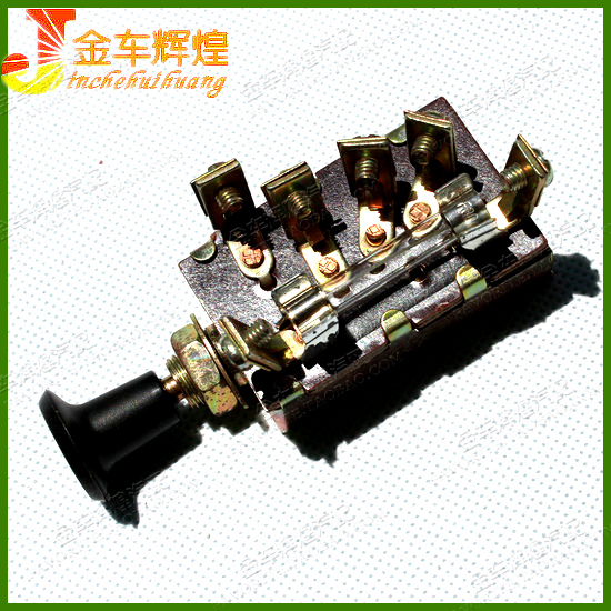 Retrofitting of the car gear electric light switch single gear switch dual-gear switch Three-gear switch headlights switch