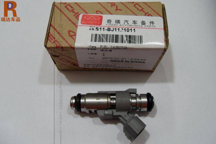 Чери фора форсунки топлива аналог - 83 фото