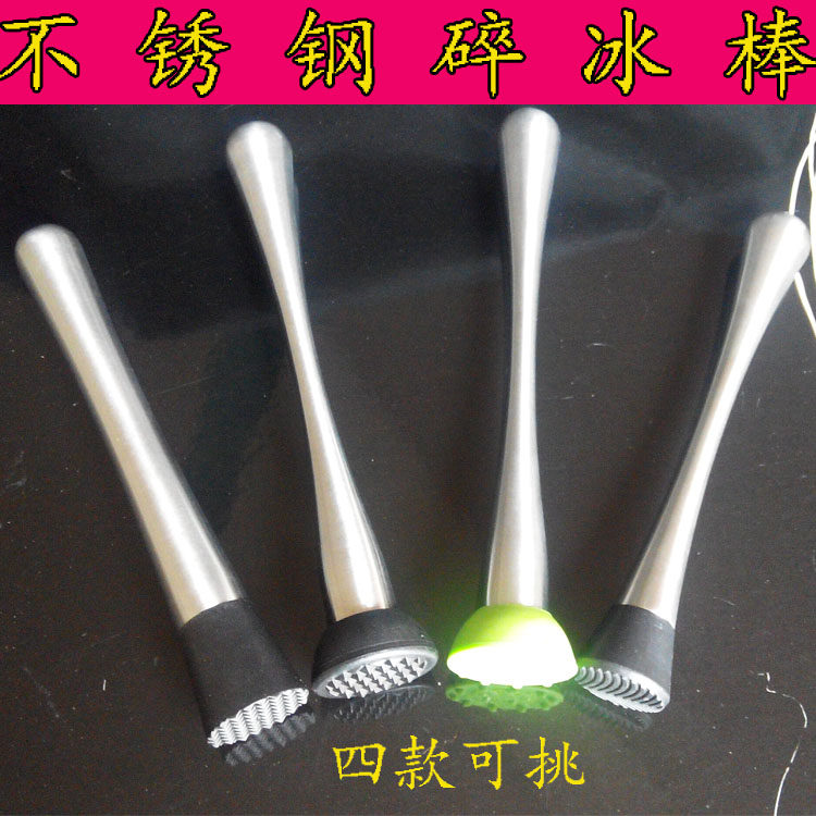 Stainless steel stirring bar crushed ice bar Wine Bar Mash Mash Crushed Ice sticks Ice Rink Lemon Crush Crummy