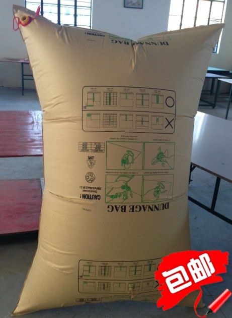 Container Inflatable Bag Kraft Paper Filling Bag Buffer Air Bag Container Gap Filling Bag 1000 * 2000