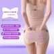(Giá trị đồng tiền) eo cao sau khi cắt bỏ bụng sau sinh corset siêu mỏng định hình quần lót bụng