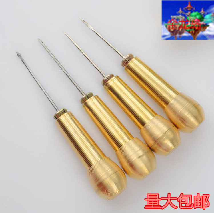 Pure copper handle cone shoe with hook needle soles filled shoe tool cone on shoe needle cone binding thousands of pieces