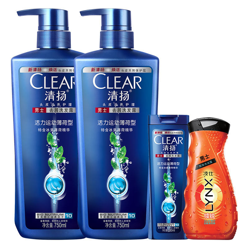 【天猫超市】清扬活力运动洗发水750ml*2+清扬100ml+凌仕100ml