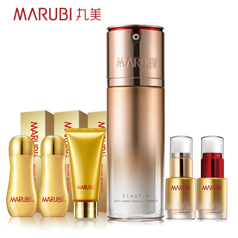 丸美弹力蛋白凝时紧致精华素30ml 紧致抗皱肌肤改善细纹 护肤