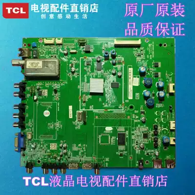 Original TCL L40 L42E5200BE L46E5200BE motherboard 40-MS48I0-MAE2XG C2XG