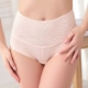 Quần bụng sau sinh Body body định hình hông cao eo quần lọt khe cơ thể không có dấu vết định hình ren tinh tế 2018 sản phẩm mới