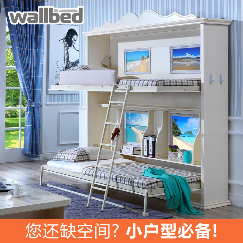 wallbed�ڴ����δ��෭˫��ڴ�