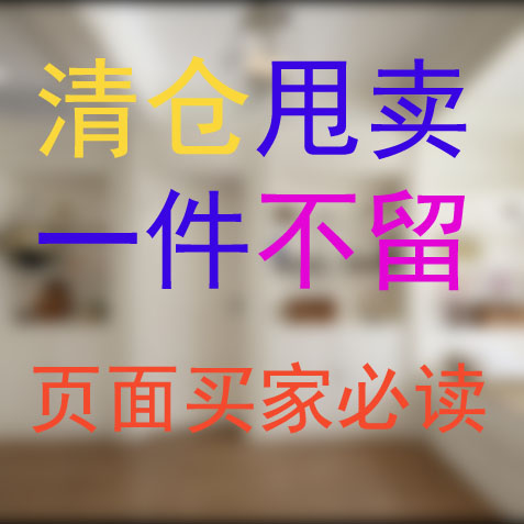 Clearance defects Low-cost treatment Decorative crafts Decoration Small fruit plate Fruit plate storage tank Vase Candlestick