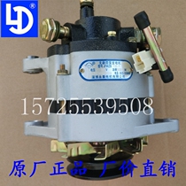 Laidong 380 480 485 country four machine 4L18CF heavy truck ace Dongfeng Kaima bully truck generator