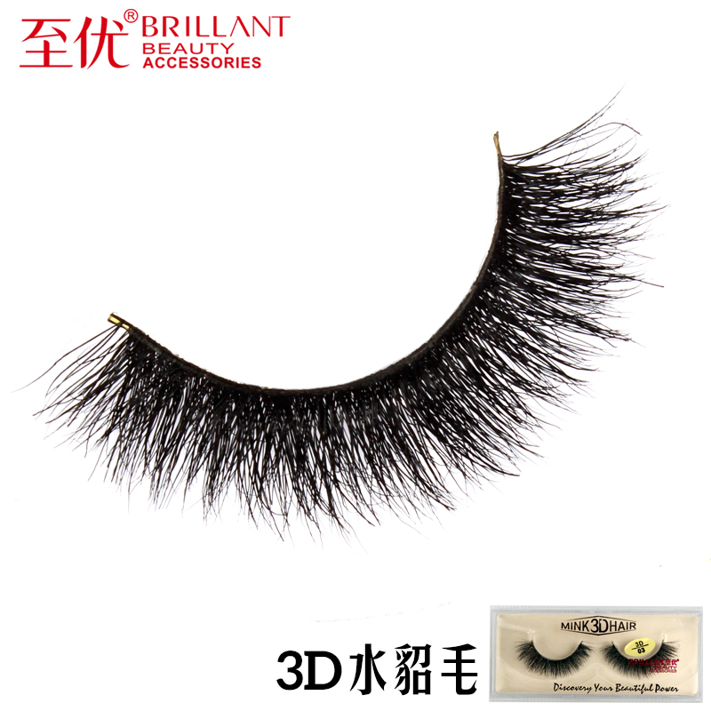 至优纯手工自然逼真凌乱眼尾加长睫毛浓密交叉3D立体水貂毛假睫毛