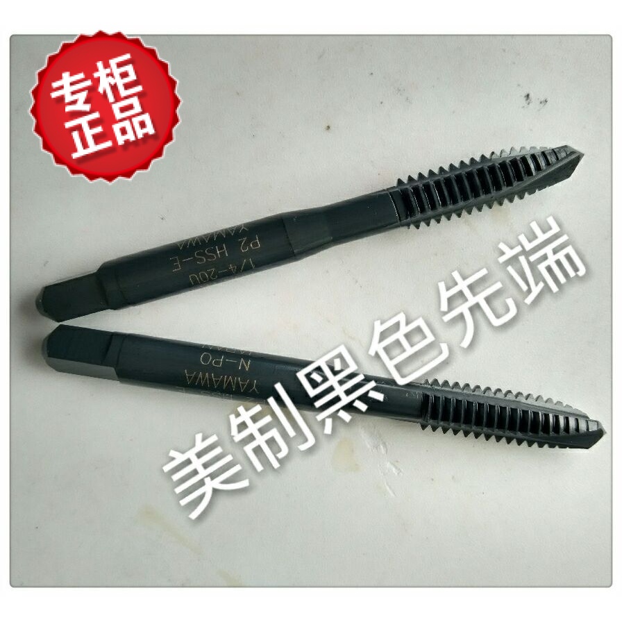 Japan YAMAWA American-made oxidation apex screw tapping machine with screw tapping 1 4-205 16-18 3 8-16