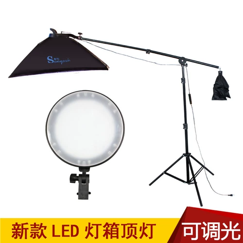 Новое освещение светодиодная фотография световой свет