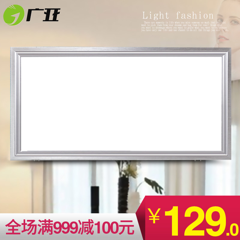 ����led������x53