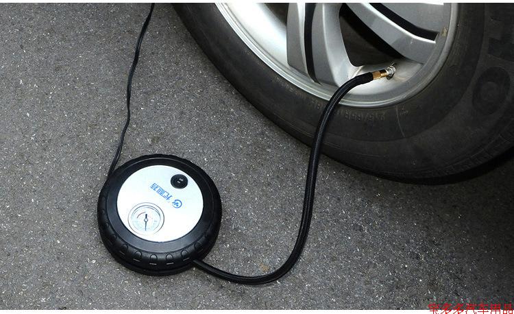 Juliet 7026 Memes Your Type On-board Inflator Pump Portable Electric 12V Car With Tire Cheer Pump