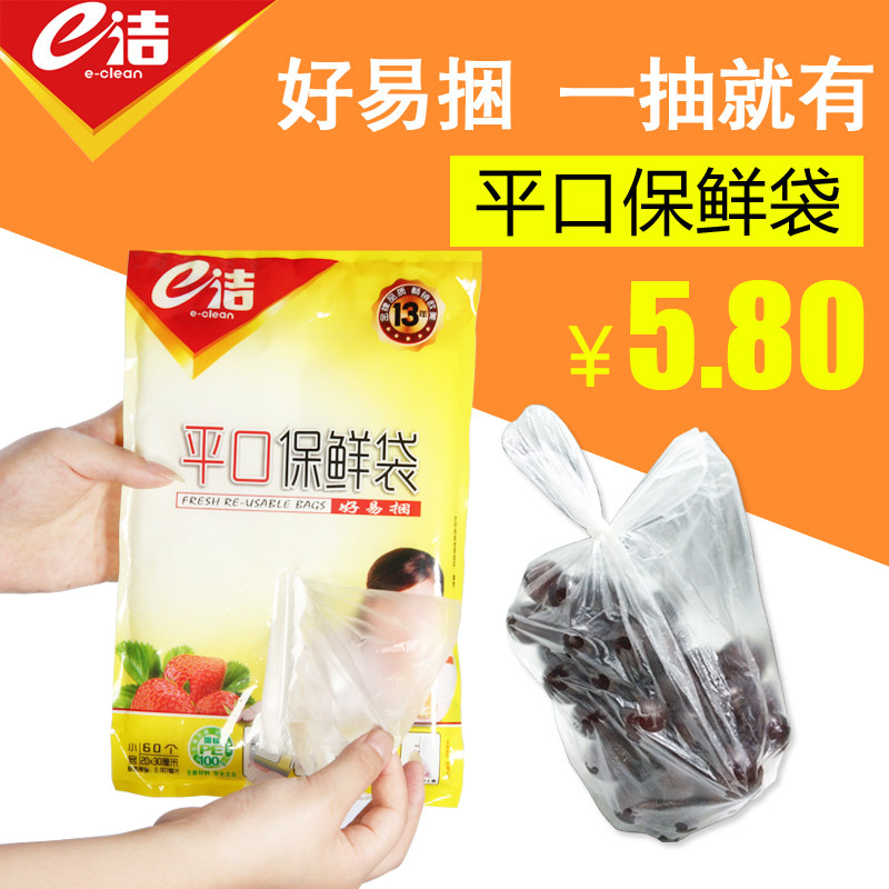 e�ౣ�ʴ�072030-60