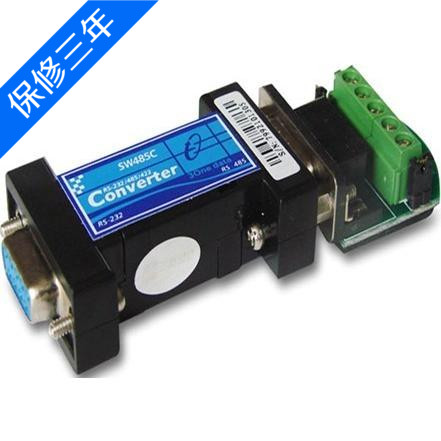 Sanwang SW485C industrial grade passive RS232 to RS485 422 bidirectional converter 3onetata