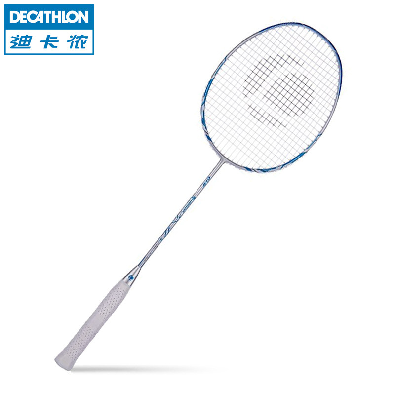 迪卡侬 碳纤维羽毛球拍进攻型全碳素正品超轻单双拍家庭8 ARTENGO