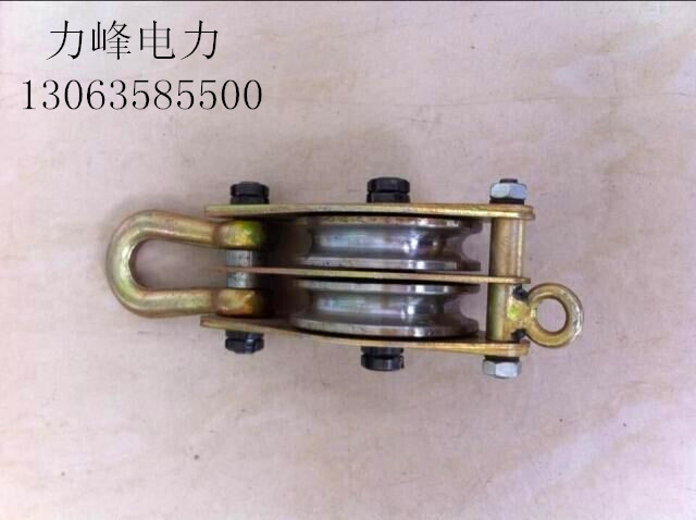 Electric power special crane pulley Lifting pulley Dynamic pulley Labor-saving hook crane pulley Multi-wheel pulley Electric power