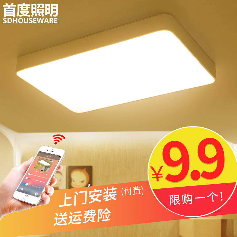 Sdhouseware�ִ���Լң�س�����������DD9000