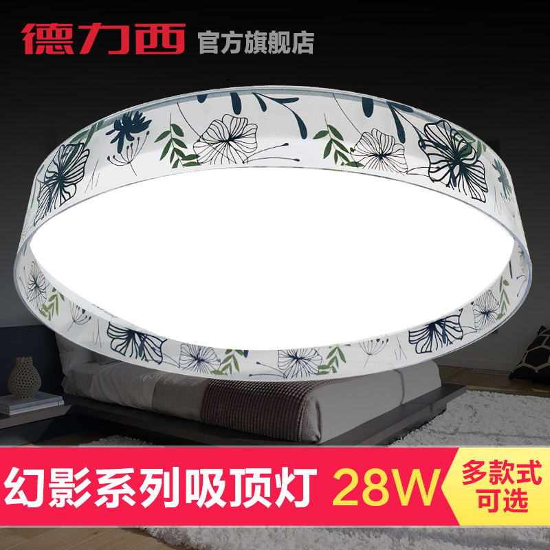 ����������led������D-MX210-028S