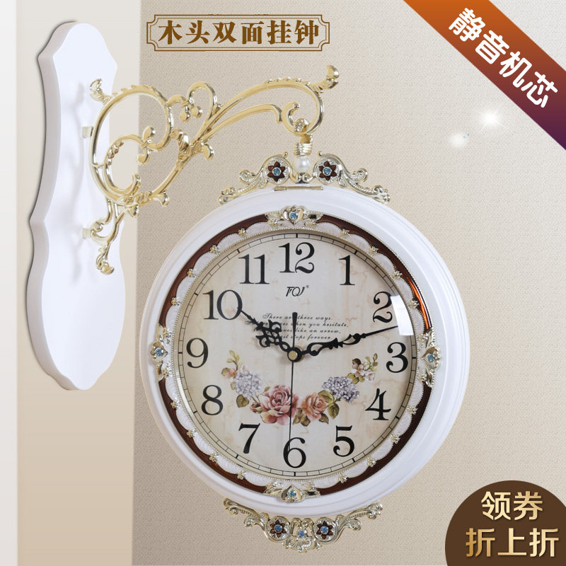 TQJ European solid wood double-sided wall clock fashion quartz clock Creative hanging watch Living room bedroom silent wall clock