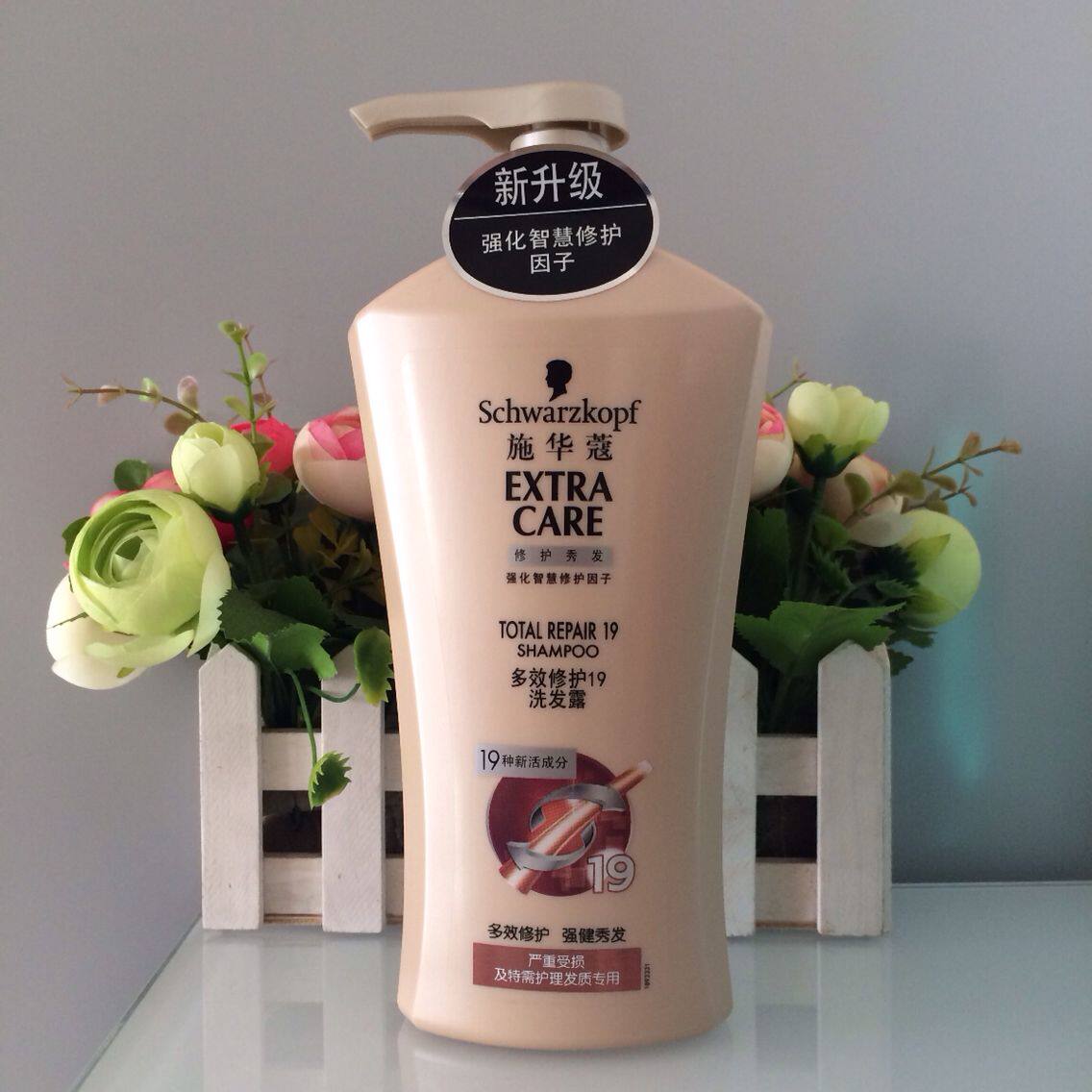 Wholesale group purchase Schwarzkopf shampoo 600ml multi-effect repair 19 shampoo seriously damaged hair men and women care