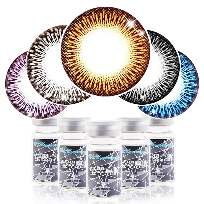 买2送3 博士伦美瞳隐形眼镜莹翠亮眸 大直径 年抛1片TF