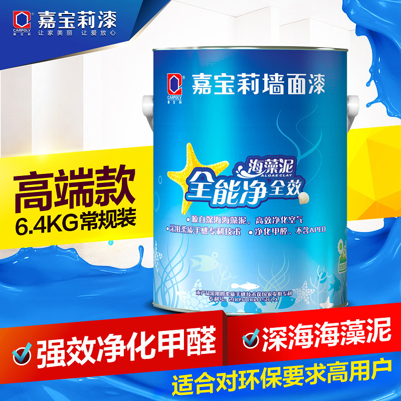 �α���ȫ�ܾ�����ȩǽ����FH-JRM9050