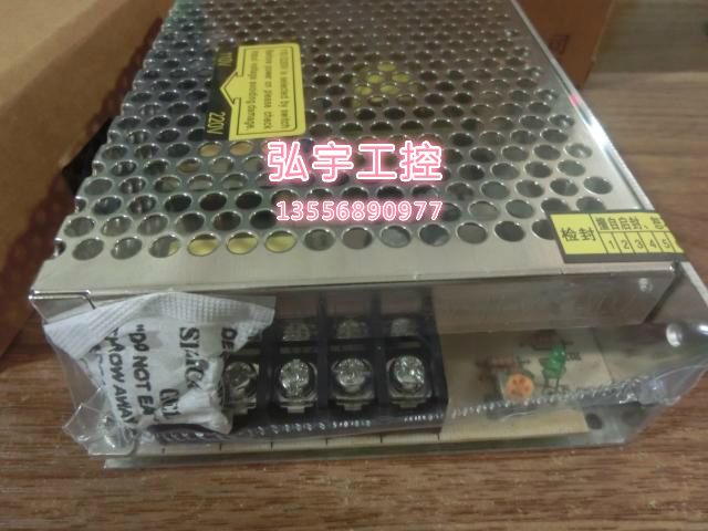 High quality Ximeng SMUN switching power supply S-35-24 35w 24v