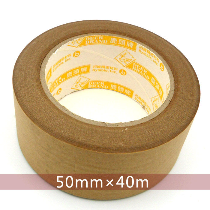 KT04 Four-dimensional deer head brand kraft paper tape Paper connection packing can write 50mmX40m