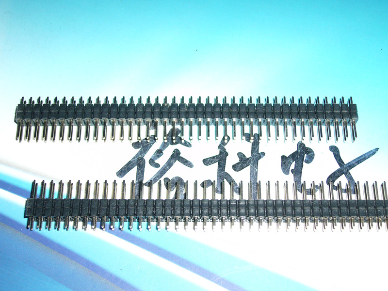 Double row pin 2 54 spacing double plastic full copper factory direct sale pin length 14MM 2*40PIN