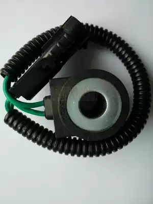 Excavator accessories Intelligent Shanhe lead coil inner hole 13 height 37 strange hand plug-in coil