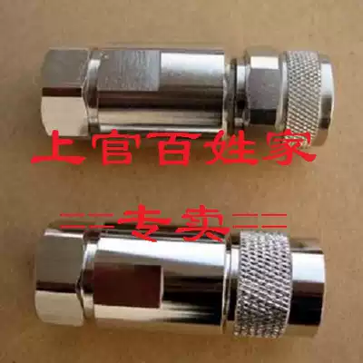 All copper NJ-1 2 feeder connector N-type long Hangzhou connector 50-12 feeder male 1/2 transfer