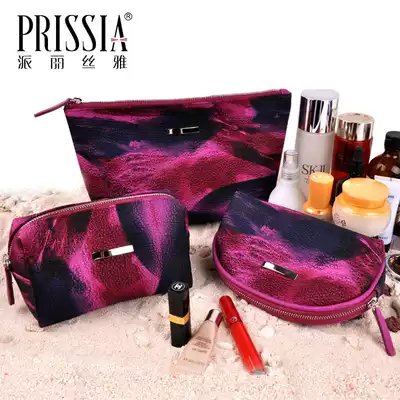 Perisiya cosmetic bag Small travel toiletry bag Portable cosmetics storage bag Clutch three-piece set