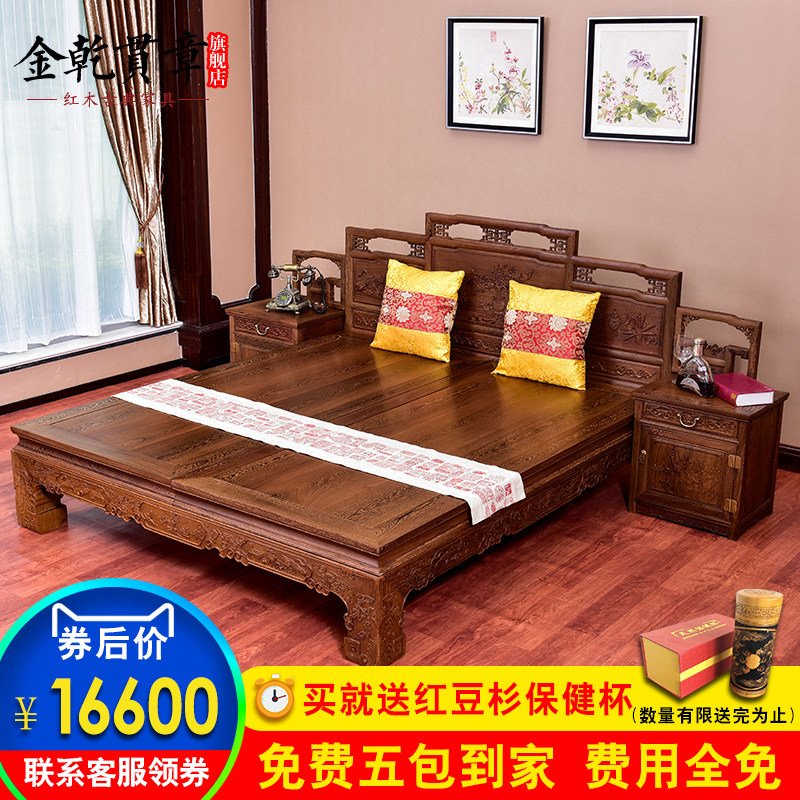 ��Ǭ���¼���ľ˫�˴�JCCT020