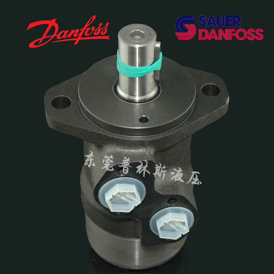 The original DANFOSS Danfoss OMP 160 151-0604 high speed wiring hydraulic motor