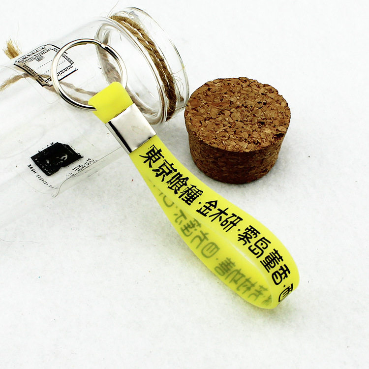 Tokyo Dining breed Tokyo Dining Bag Pendant Bag Car Key Hanging Accessories Key Ring Luminous Jelly Key Button