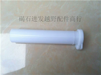 Kawasaki KLX 250 CRF DR-Z 400 Little Antelope 250 GM Promission