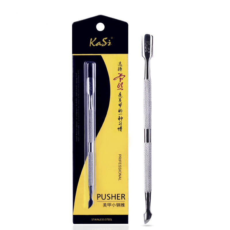 KaSi美甲双头两用特种钢死皮推 修手卸甲光疗护理大小钢推工具