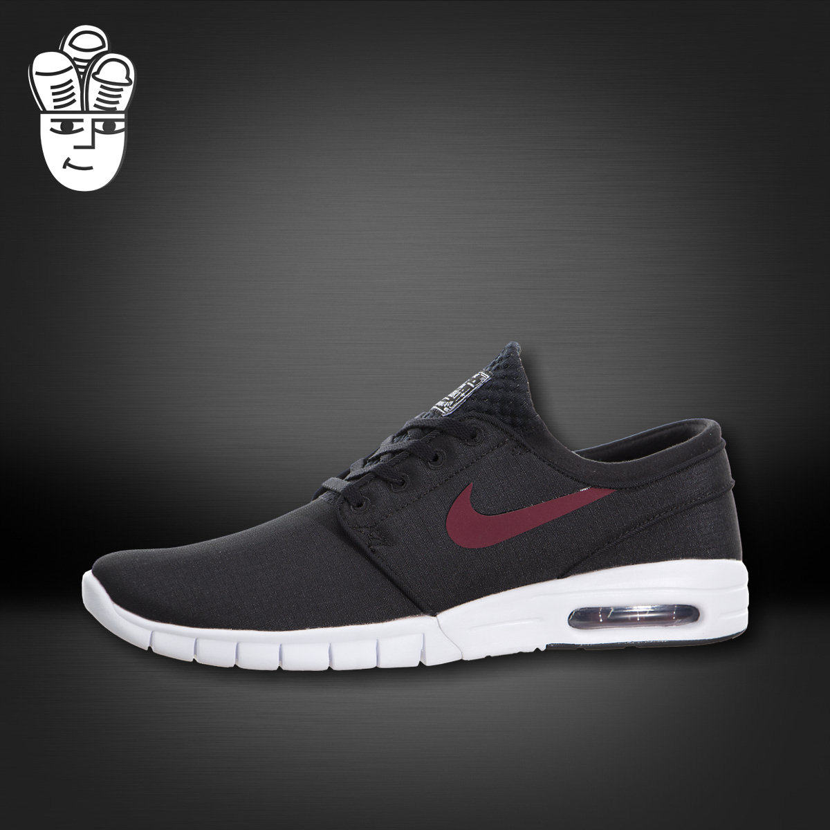 Nike SB Stefan Janoski Max 耐克男子低帮气垫跑鞋 休闲鞋631303