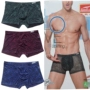 Đồ lót Fu Nilai, đồ lót nam, lưới modal, quần lót boxer, hai giá, 2 hộp, siêu thoáng khí quan lot tre em