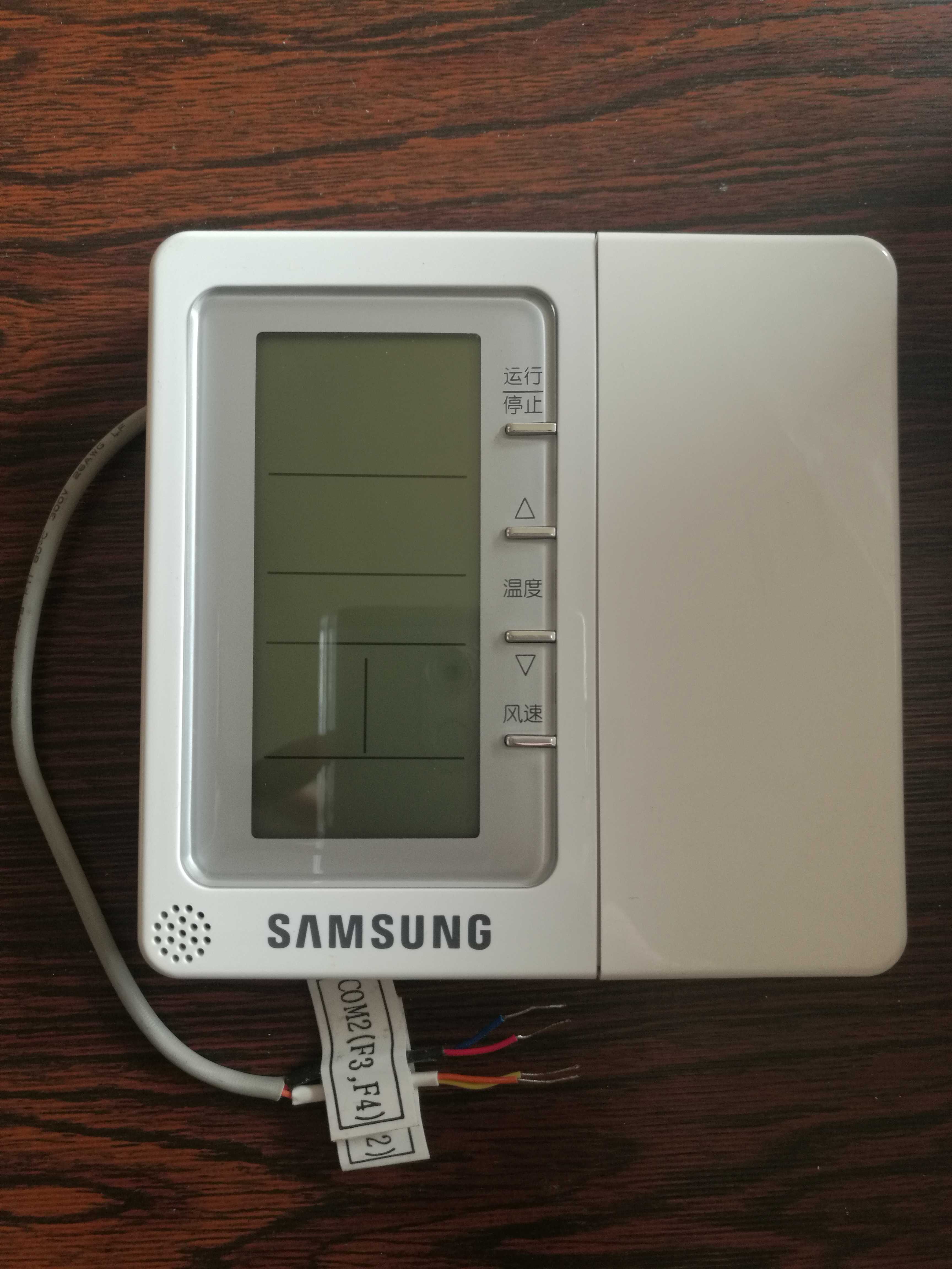 Samsung central air conditioning multi-link integrated wire controller control panel DB98-31638A MWR-WH01