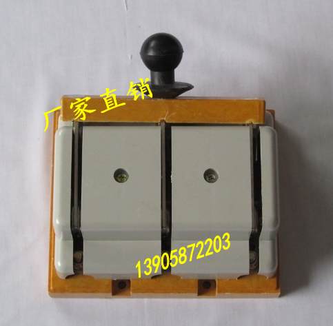 With cover anti-mistake type brake knife switch HD11F-200 38 knife switch manufacturer Direct on the sea Tao-Taobao