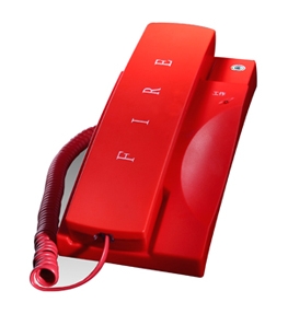 Futunite HD312 Bus-made Fire Phone Extension wall-mounted phone with plucking code