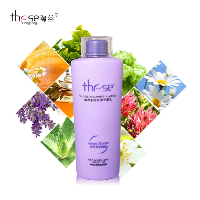 These陶丝 茶树控油洗发水300ml 男士女士通用滋养头皮 正品包邮
