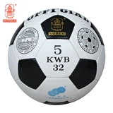 Футбольный маленький мягкий поезд для школьников